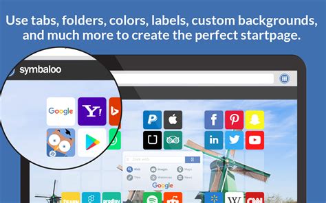 symbaloo home page